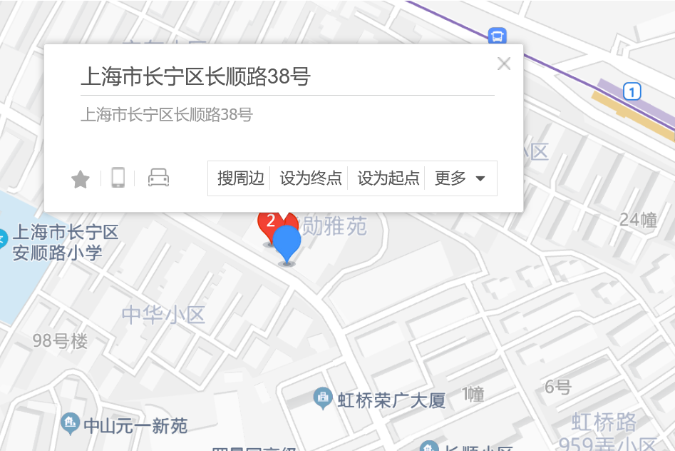 長順路38號 長順路38號