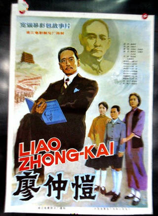 馮奇