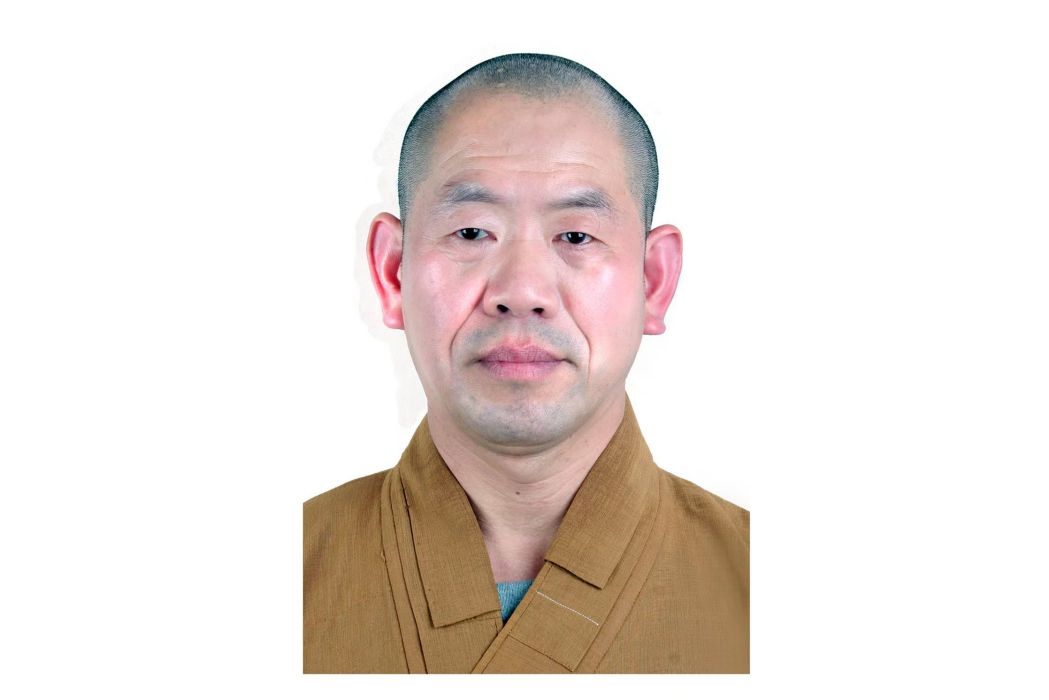 釋修達