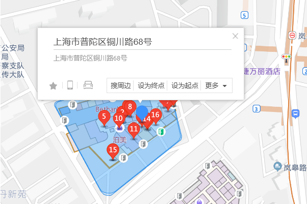 銅川路68號 銅川路68號