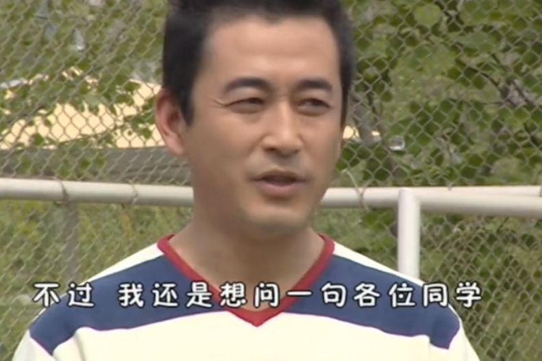 葉教練 葉教練