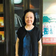 徐曉林(中國音樂學院教授) 徐曉林(中國音樂學院教授)