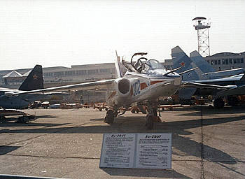 航展上的 Su-25UT
