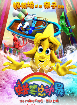 於大偉