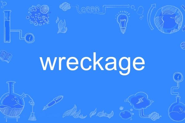 Wreckage Wreckage