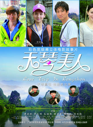 黃湄媚 黃湄媚