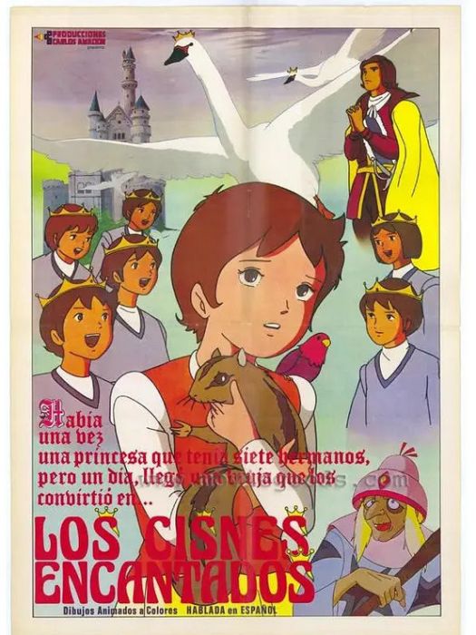 野天鵝(日本1977年西澤信孝執導的動畫作品) 野天鵝(日本1977年西澤信孝執導的動畫作品)