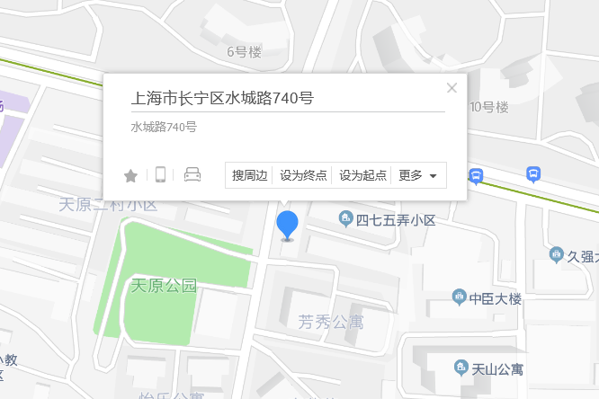 水城路740號 水城路740號