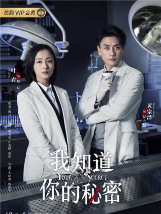 洪悅熙 洪悅熙