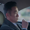 林滿江(電視劇《突圍》中的反一號) 林滿江(電視劇《突圍》中的反一號)