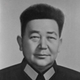 孔令甫