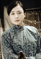 黑三角(2007年黃海波主演電視劇)