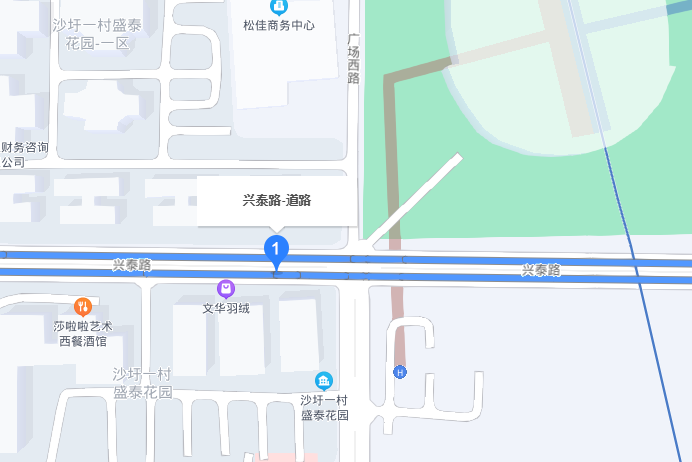興泰路(廣州市興泰路) 興泰路(廣州市興泰路)