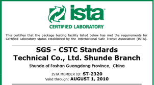ista註冊實驗室-SGS