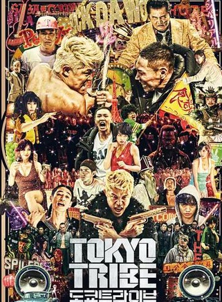 鈴木亮平