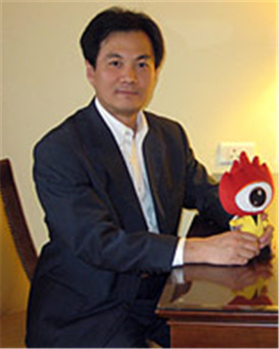 薛慶國(北京外國語大學教授)