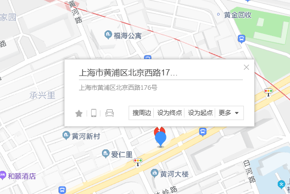 北京西路176號 北京西路176號