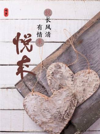 趙柯(中國內地女演員、舞者) 趙柯(中國內地女演員、舞者)