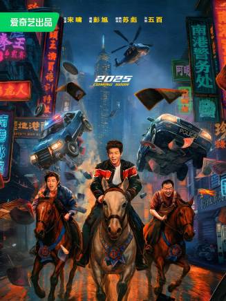 潘斌龍 潘斌龍