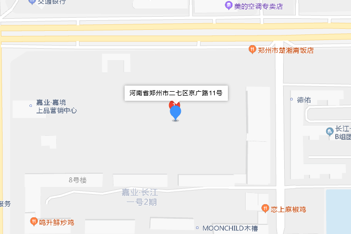 京廣路11號院 京廣路11號院