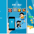 秀才(自由職業者展示技能,出售技能的社交APP) 秀才(自由職業者展示技能,出售技能的社交APP)