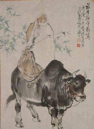 沈保平