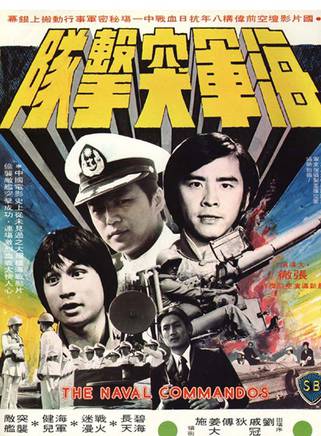 江生 江生