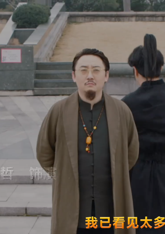 鎧甲勇士獵鎧之黎明天塔(黎明天塔)