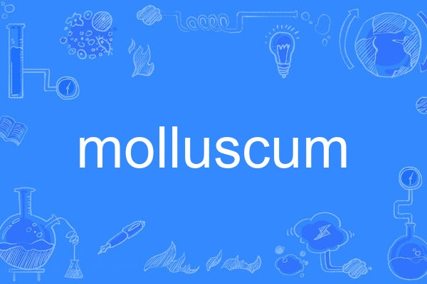 molluscum molluscum