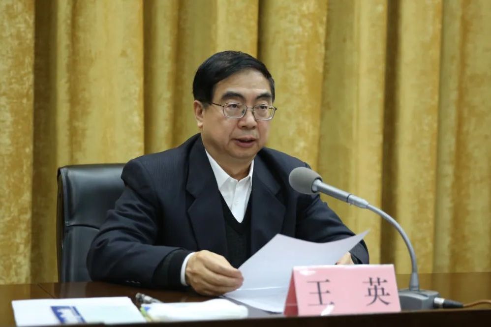 王英(河北農業大學黨委副書記) 王英(河北農業大學黨委副書記)