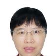 黃錦文(博士,教授) 黃錦文(博士,教授)