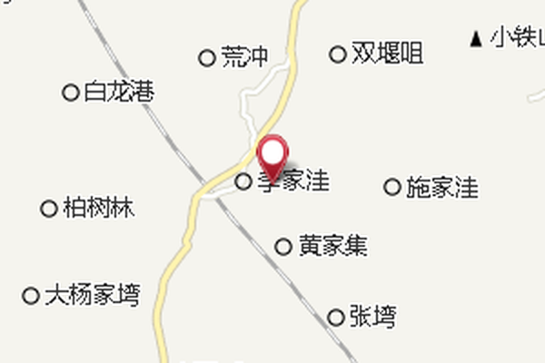祝家窪 祝家窪