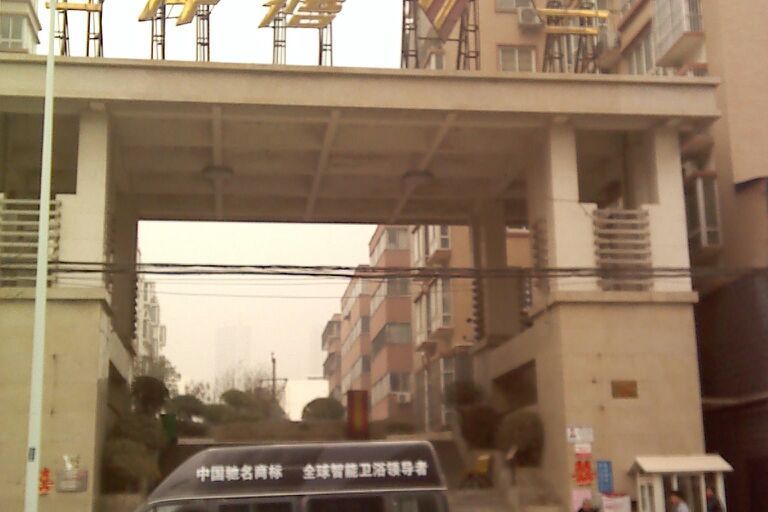 仟禧37度 仟禧37度
