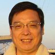 楊旭(華中師範大學博士生導師) 楊旭(華中師範大學博士生導師)