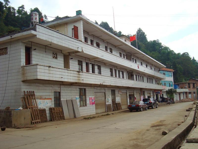 白顯村 白顯村