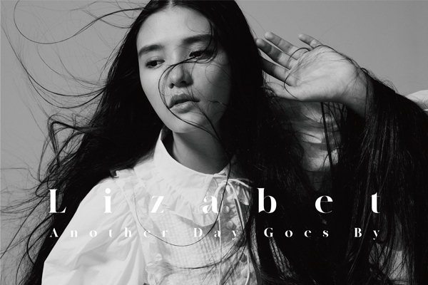 Another Day Goes By(2022年Lizabet發行的單曲碟) Another Day Goes By(2022年Lizabet發行的單曲碟)