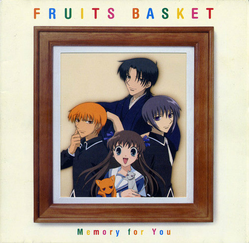 水果籃子(For Fruit Basket)