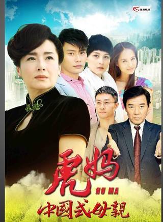 石劍濤 石劍濤