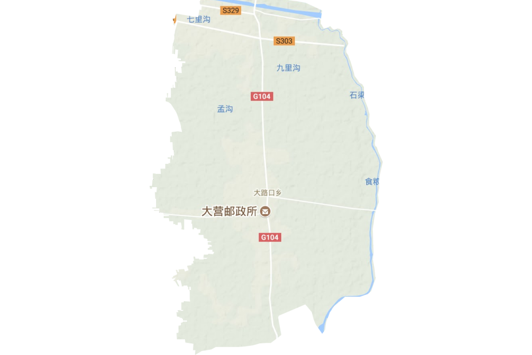大路口鎮
