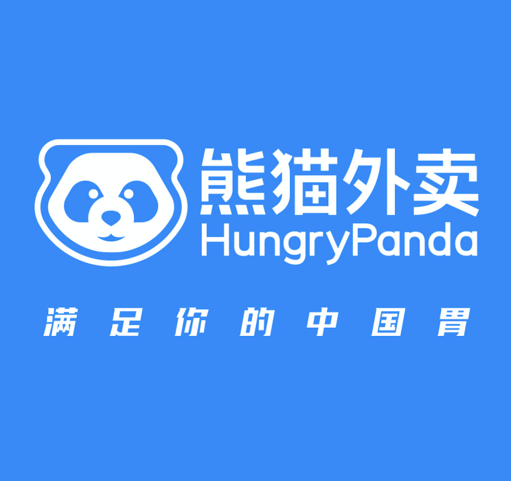 HungryPanda熊貓外賣 HungryPanda熊貓外賣