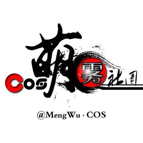 萌霧社 萌霧社