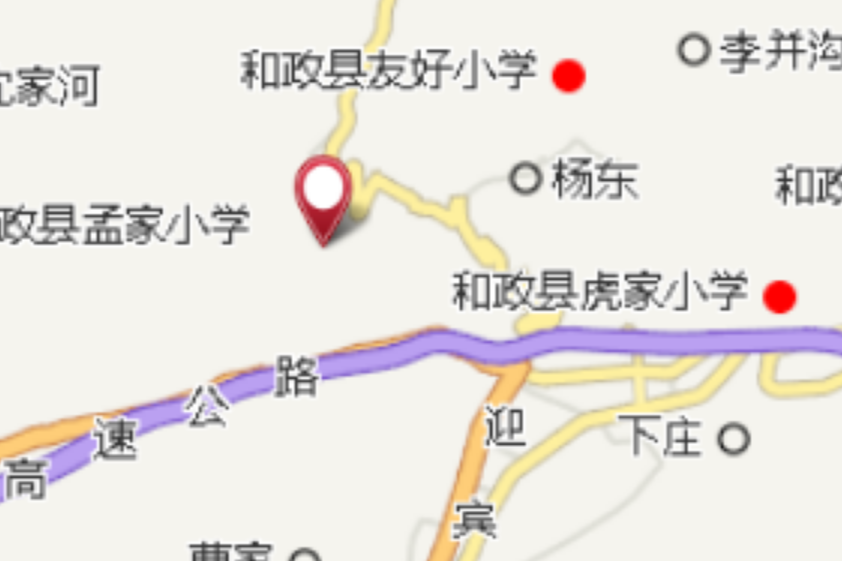 陰屲山