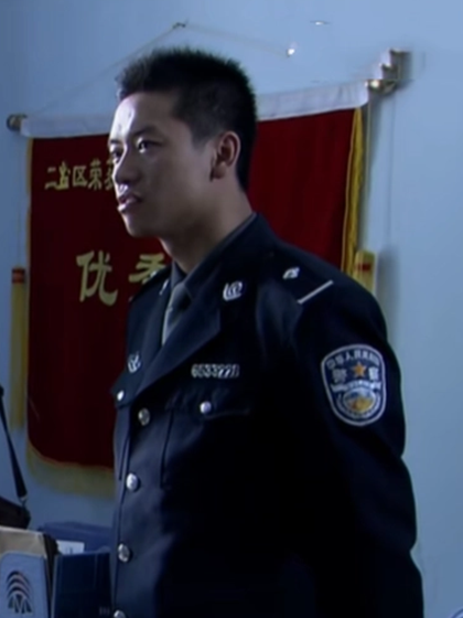 孫樂(演員) 孫樂(演員)