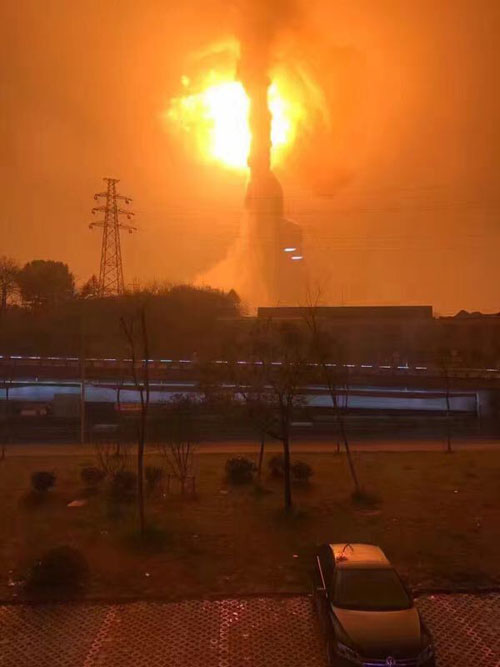 2·8安徽銅陵化工廠爆炸事故