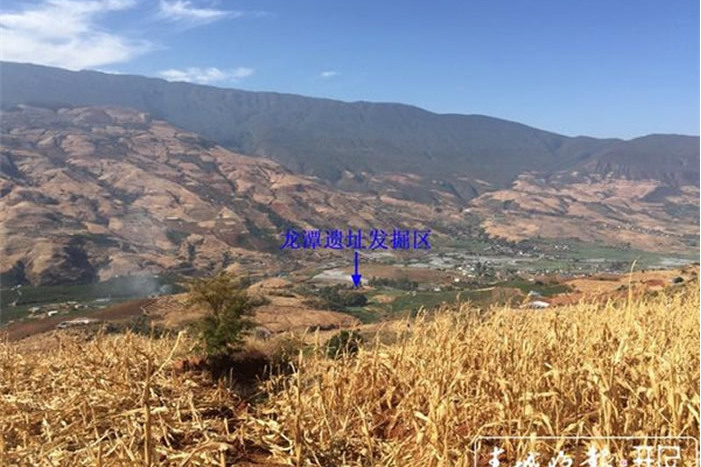 龍潭遺址 龍潭遺址