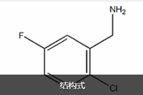 2-氯-5-氟苯基胺 2-氯-5-氟苯基胺