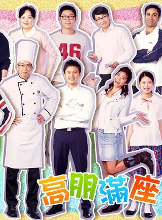 黃卓慧