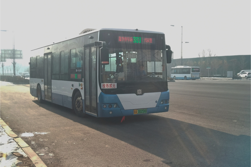 太原公交303路 太原公交303路