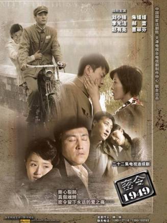 李光潔 李光潔