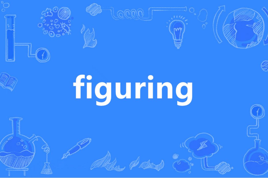 figuring figuring